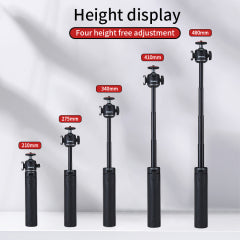 Jmary MT-29 Mini Extendable Tripod